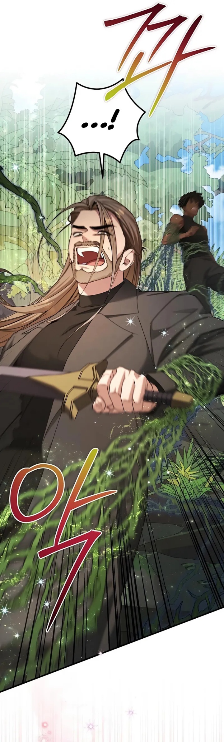 I’ll Retire After Saving the World Chapter 58 Gambar 13