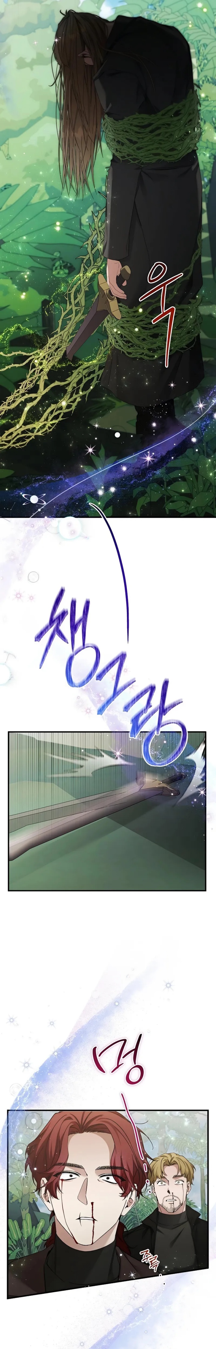 I’ll Retire After Saving the World Chapter 58 Gambar 15