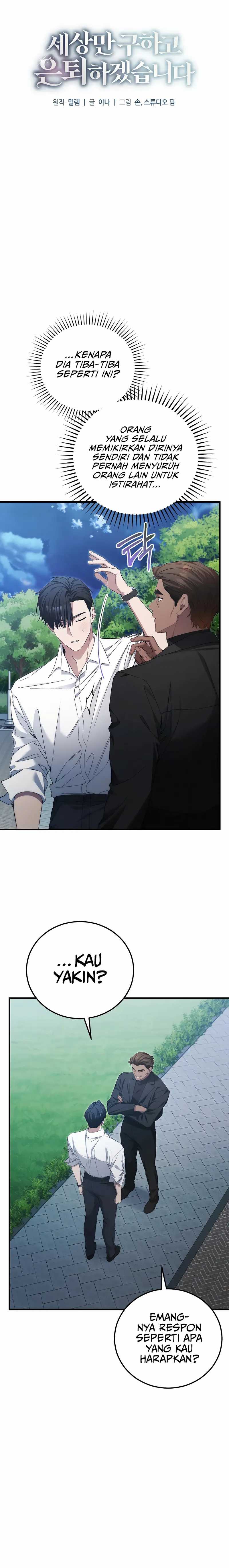 I’ll Retire After Saving the World Chapter 59 Gambar 10