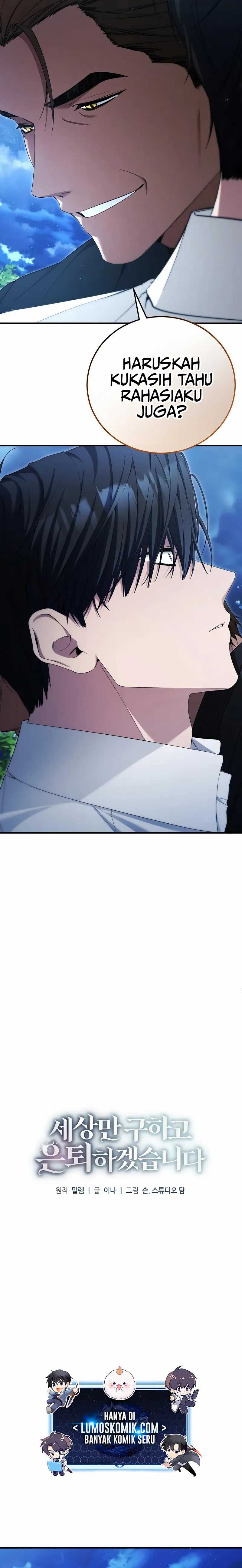 I’ll Retire After Saving the World Chapter 60 Gambar 2