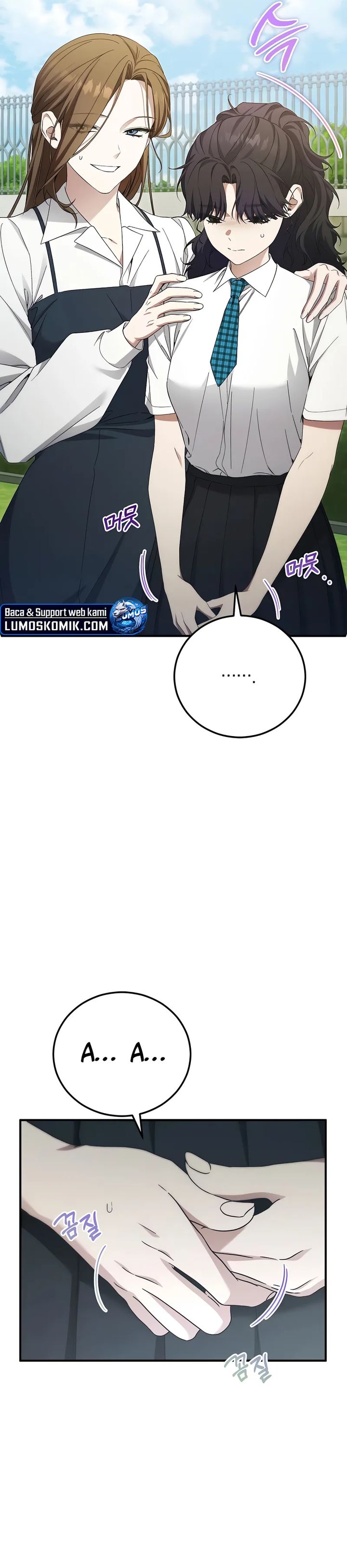 I’ll Retire After Saving the World Chapter 66 Gambar 21