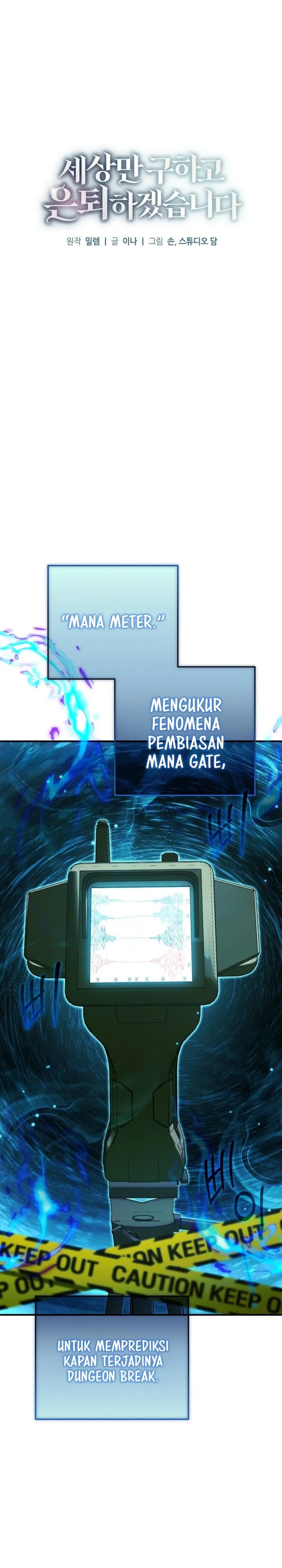 I’ll Retire After Saving the World Chapter 68 Gambar 8