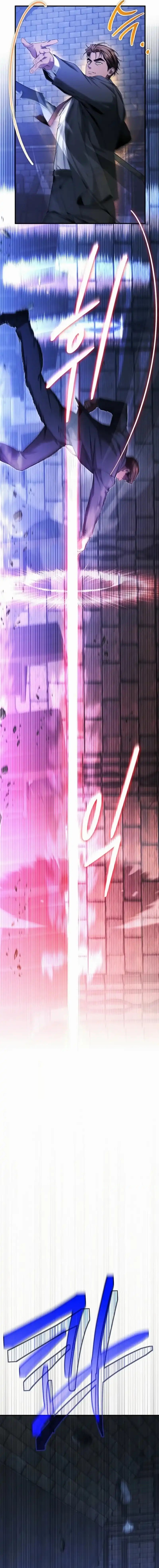 I’ll Retire After Saving the World Chapter 71 Gambar 8