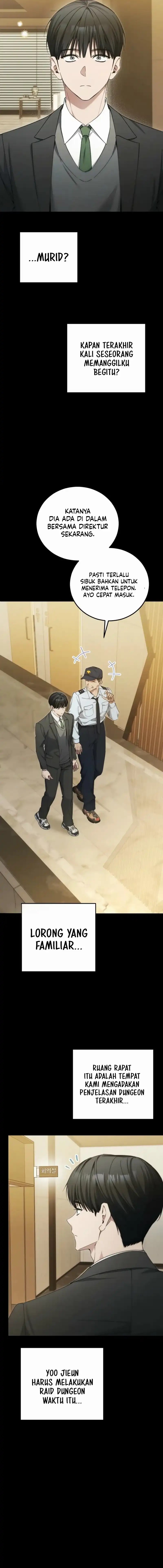 I’ll Retire After Saving the World Chapter 71 Gambar 18