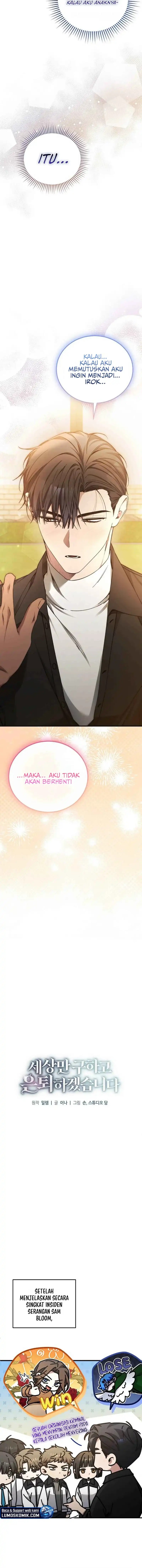 I’ll Retire After Saving the World Chapter 79 Gambar 8