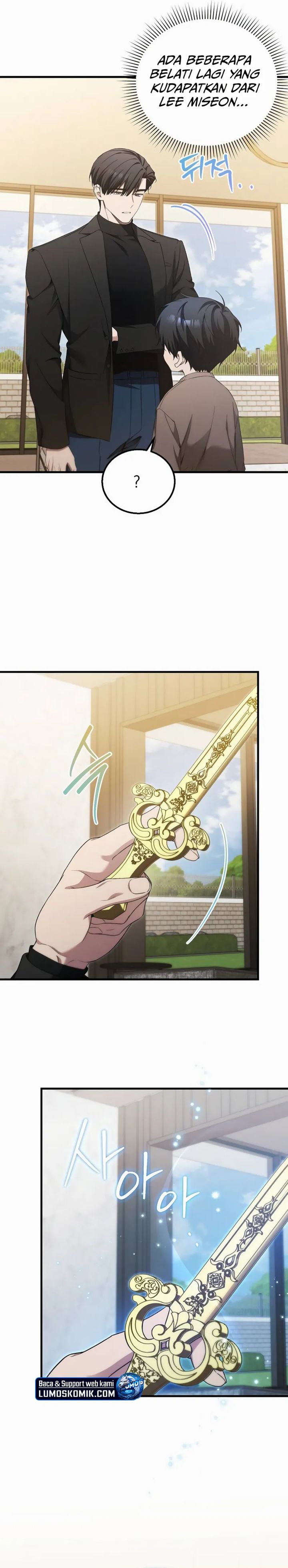 I’ll Retire After Saving the World Chapter 82 Gambar 27