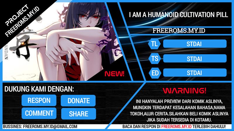 I Am A Humanoid Cultivation Pill Chapter 00 Gambar 1