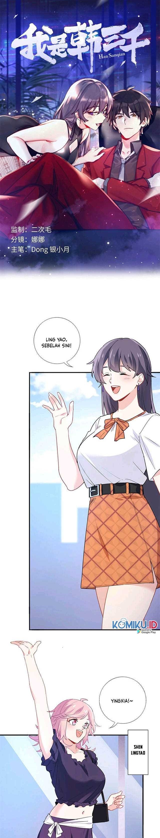 I Am Han Sanqian Chapter 11 Gambar 1