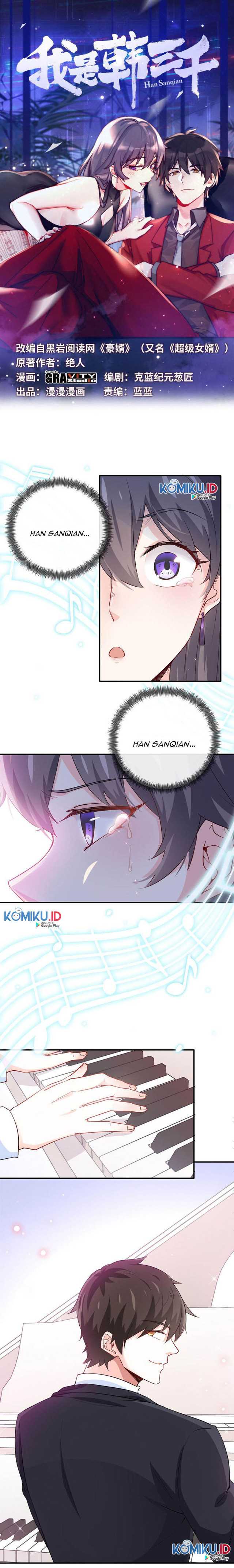 I Am Han Sanqian Chapter 17 Gambar 1