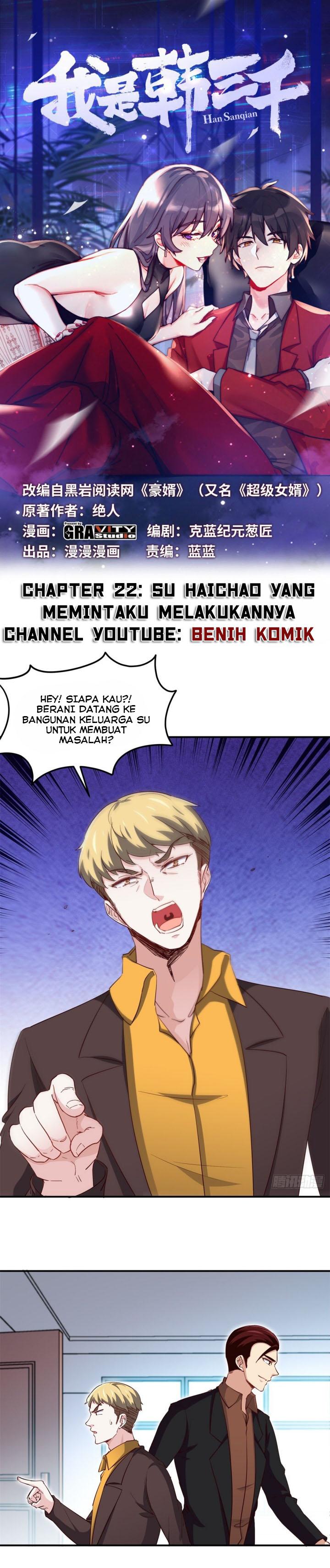 I Am Han Sanqian Chapter 22 Gambar 2