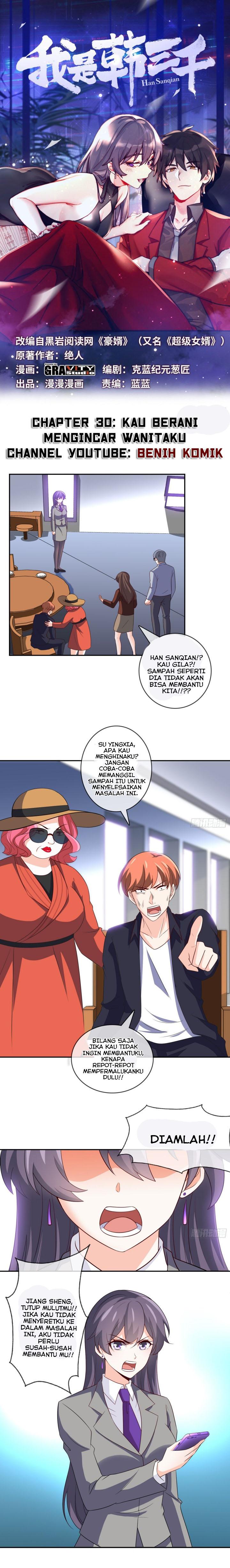 I Am Han Sanqian Chapter 30 Gambar 2