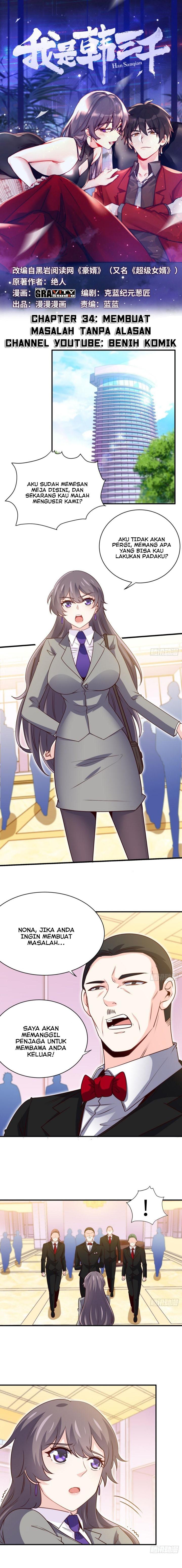 I Am Han Sanqian Chapter 34 Gambar 2