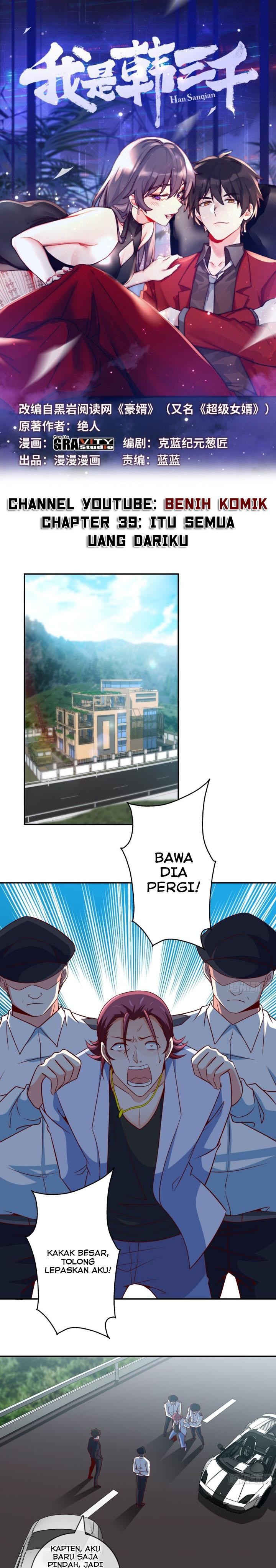 I Am Han Sanqian Chapter 39 Gambar 2