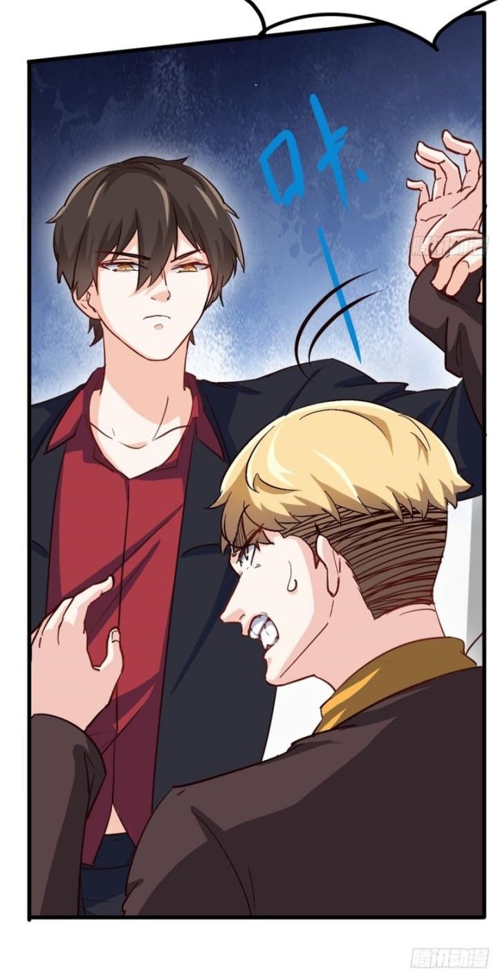 I Am Han Sanqian Chapter 44 Gambar 14