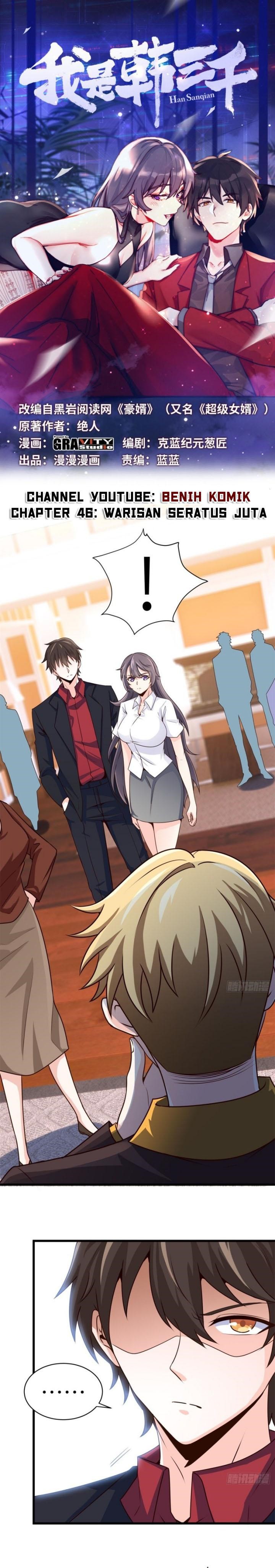 I Am Han Sanqian Chapter 46 Gambar 2