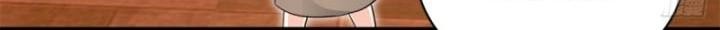 I Am Han Sanqian Chapter 46 Gambar 7