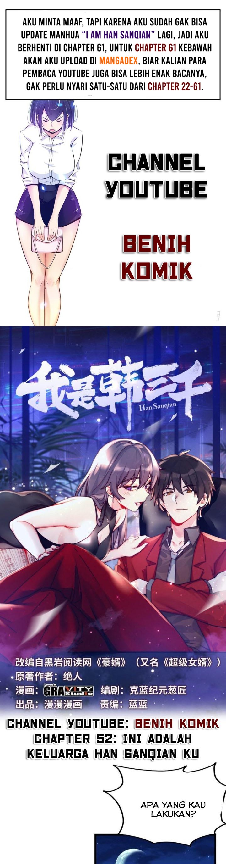 I Am Han Sanqian Chapter 52 Gambar 1