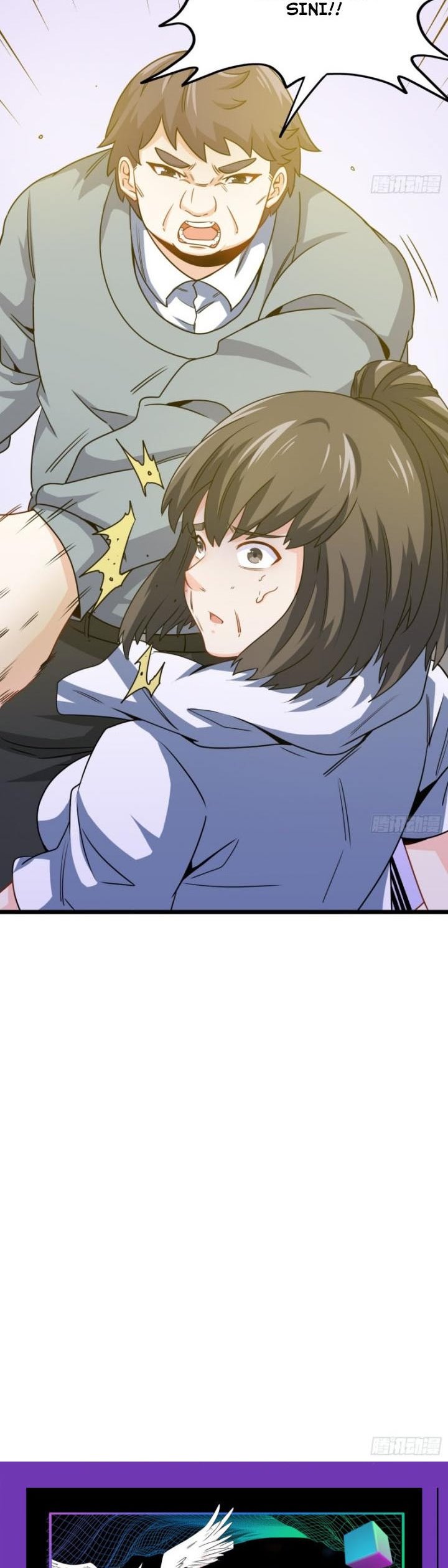 I Am Han Sanqian Chapter 55 Gambar 19