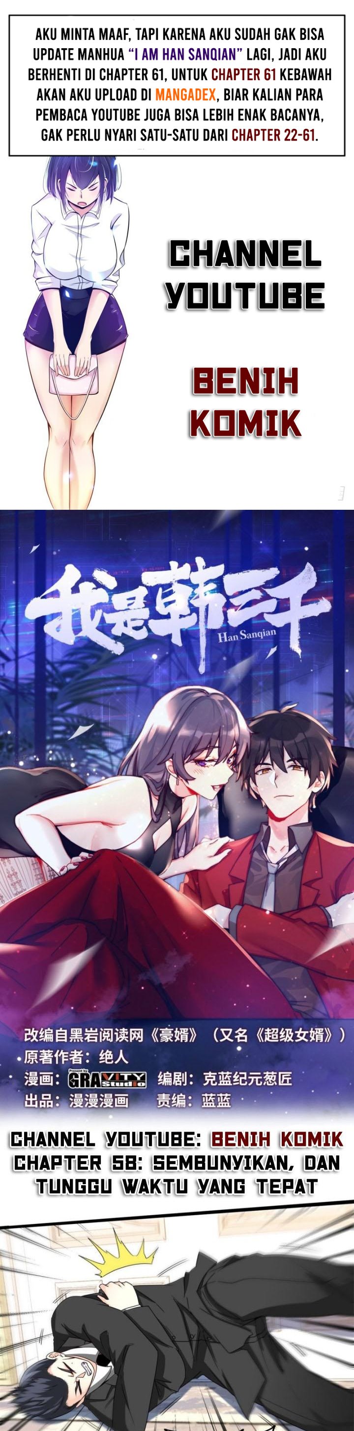 I Am Han Sanqian Chapter 58 Gambar 1