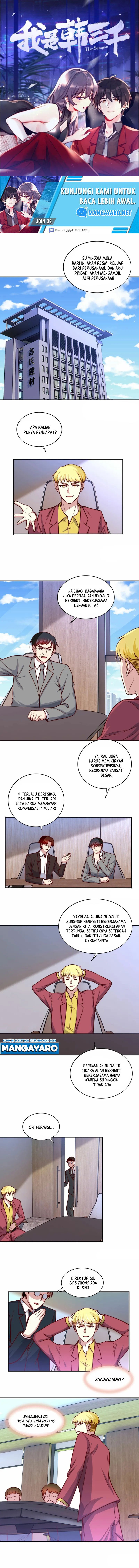 I Am Han Sanqian Chapter 104 Gambar 2