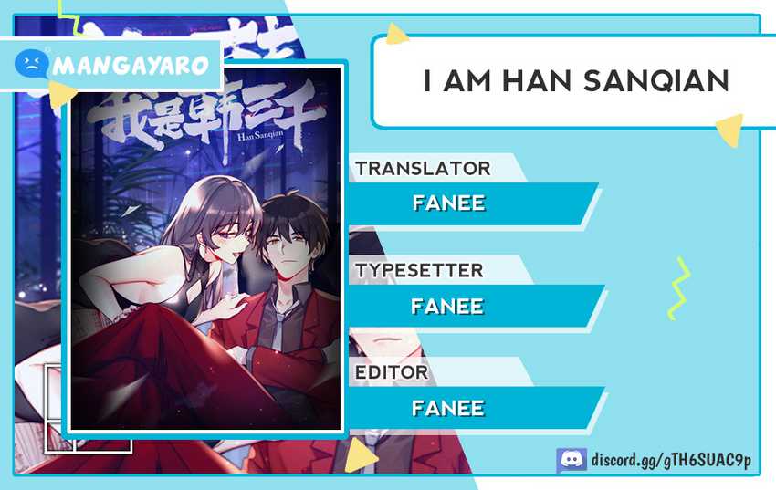 I Am Han Sanqian Chapter 112 Gambar 1