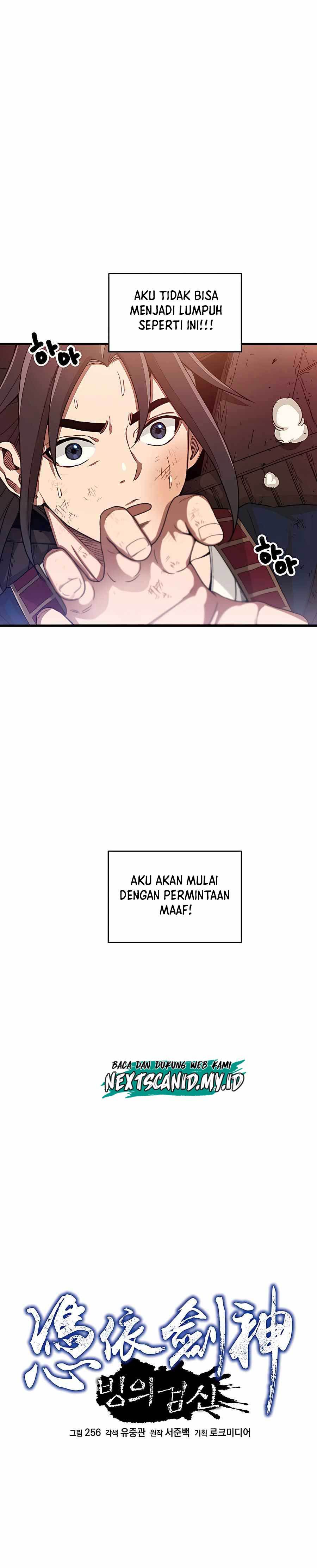 I Am Reborn As The Sword God Chapter 02 Gambar 6