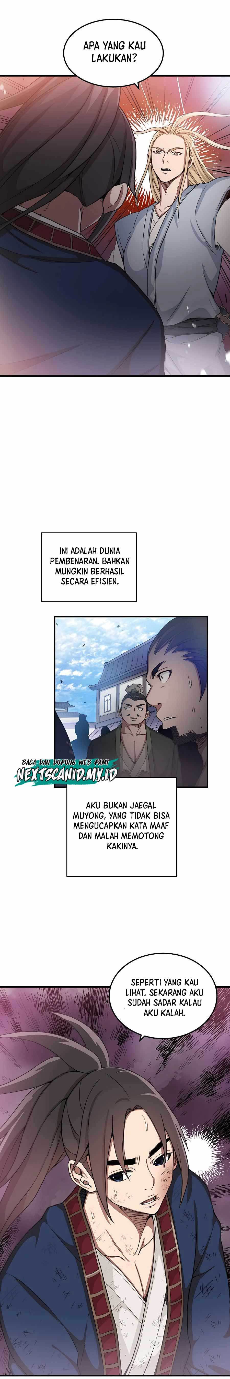 I Am Reborn As The Sword God Chapter 02 Gambar 8