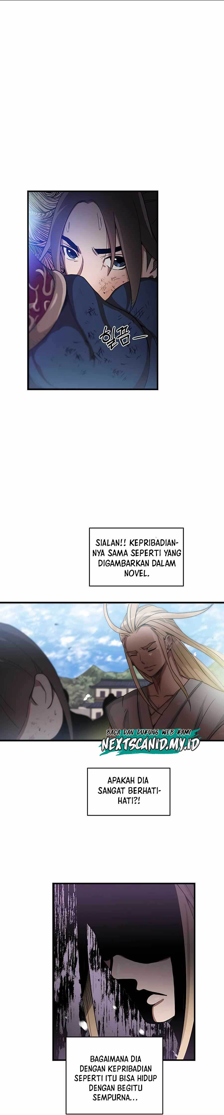 I Am Reborn As The Sword God Chapter 02 Gambar 13