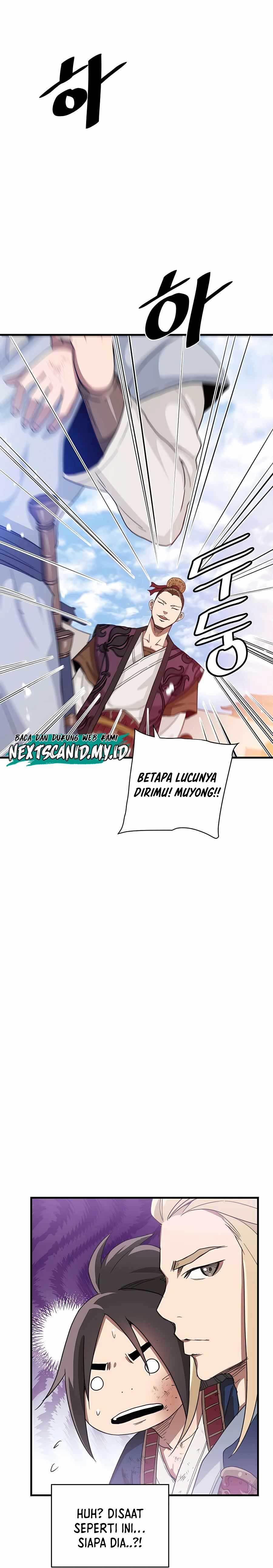 I Am Reborn As The Sword God Chapter 02 Gambar 16