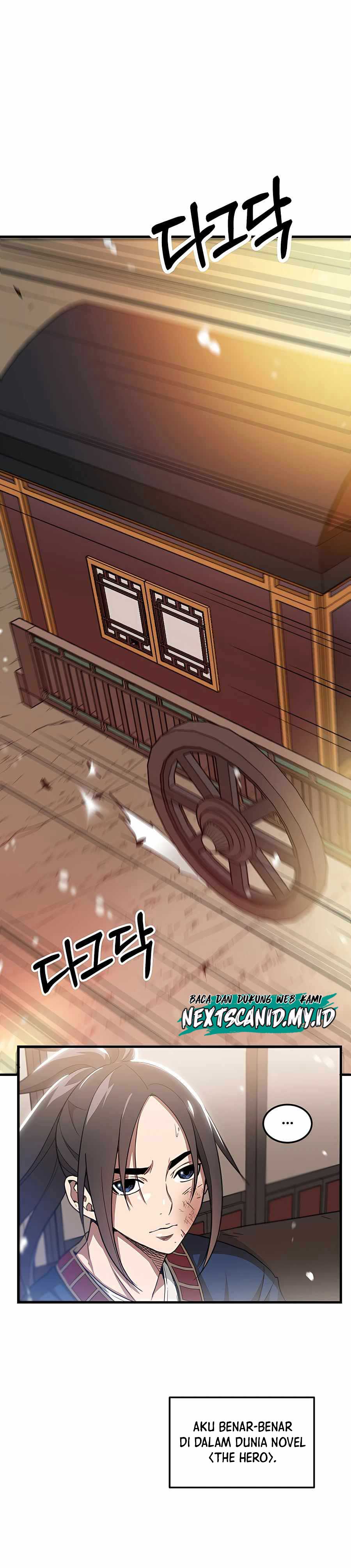 I Am Reborn As The Sword God Chapter 03 Gambar 3