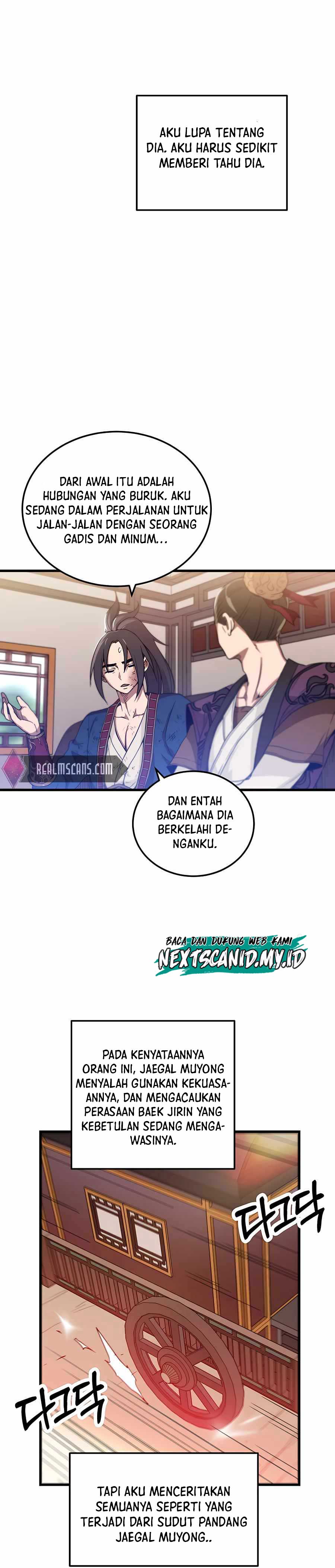 I Am Reborn As The Sword God Chapter 03 Gambar 6