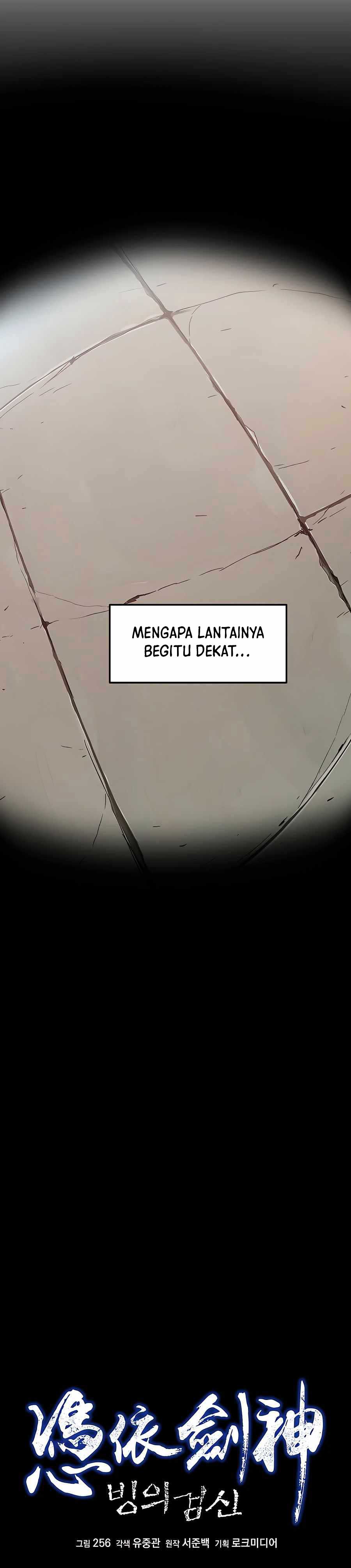 I Am Reborn As The Sword God Chapter 03 Gambar 15