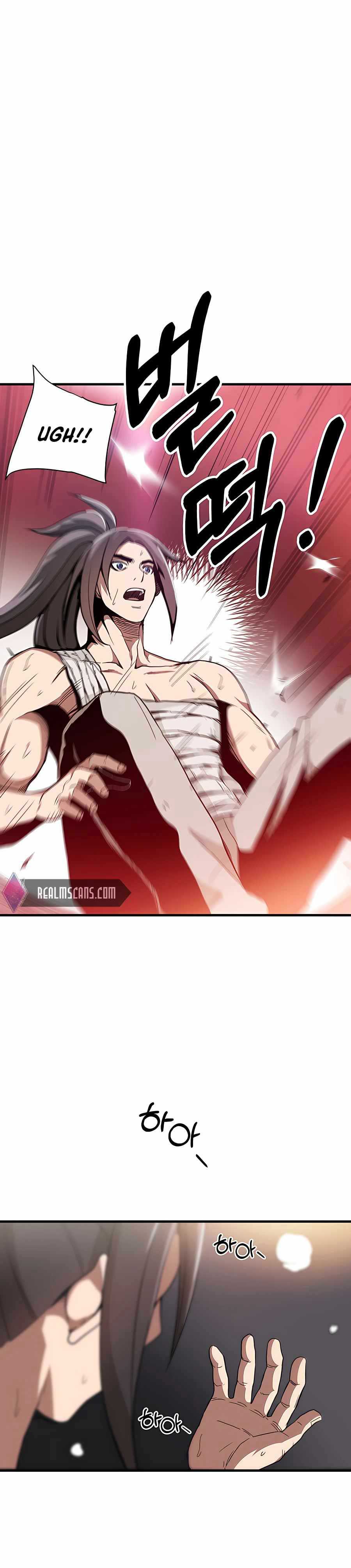 I Am Reborn As The Sword God Chapter 03 Gambar 17