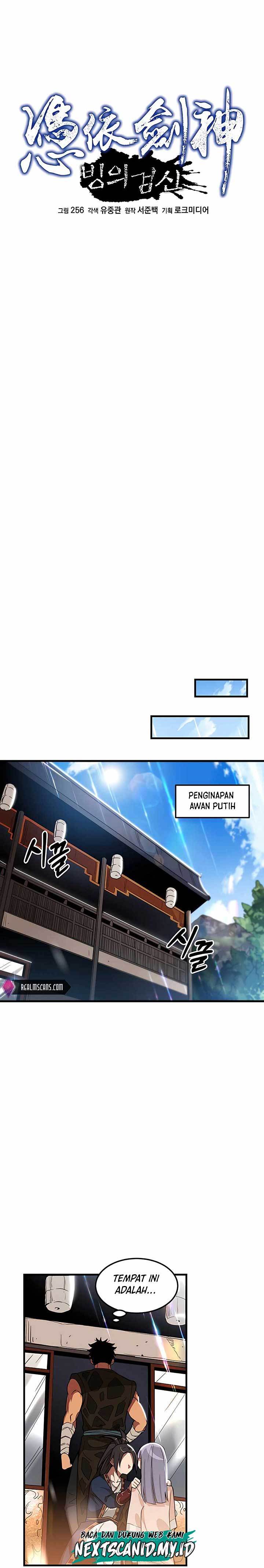 I Am Reborn As The Sword God Chapter 06 Gambar 7