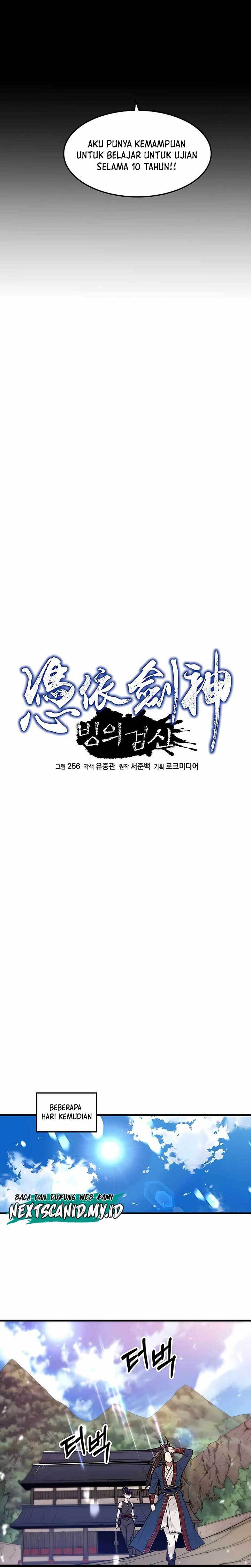 I Am Reborn As The Sword God Chapter 09 Gambar 7