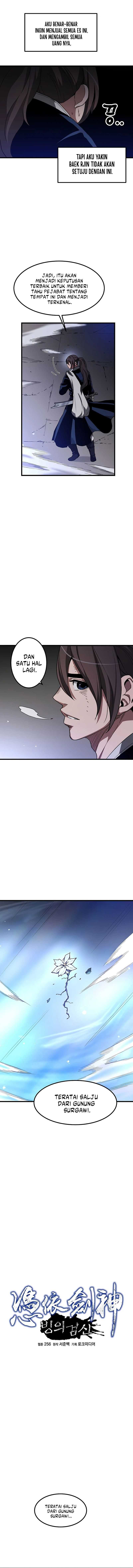 I Am Reborn As The Sword God Chapter 33 Gambar 2