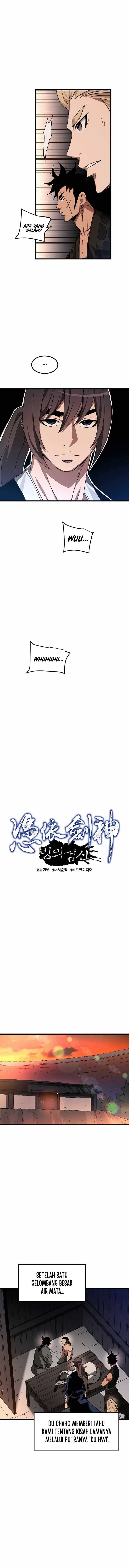 I Am Reborn As The Sword God Chapter 43 Gambar 6