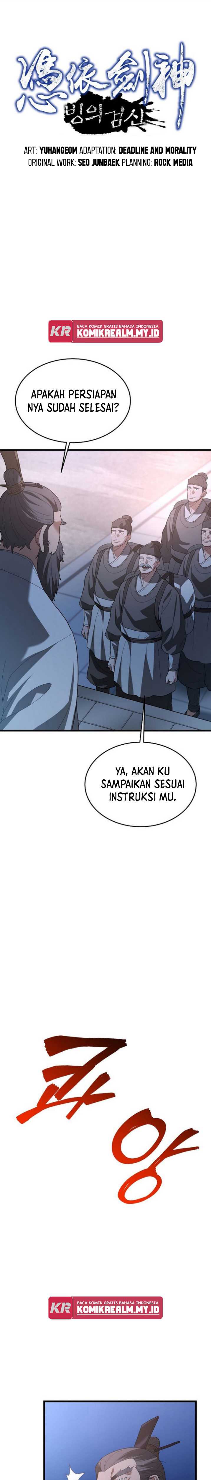 I Am Reborn As The Sword God Chapter 74 Gambar 2