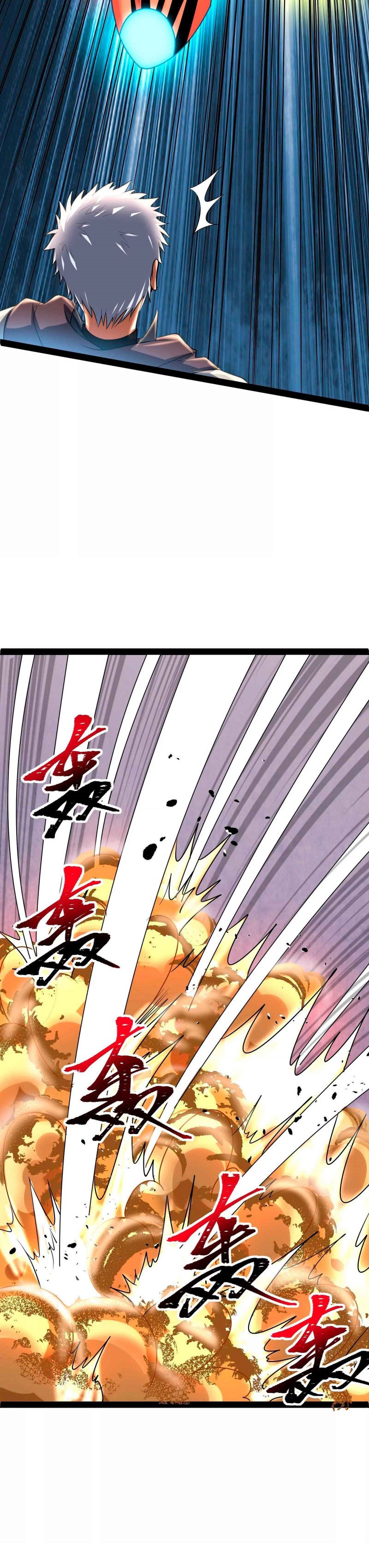 I Am The King Chapter 04 Gambar 22