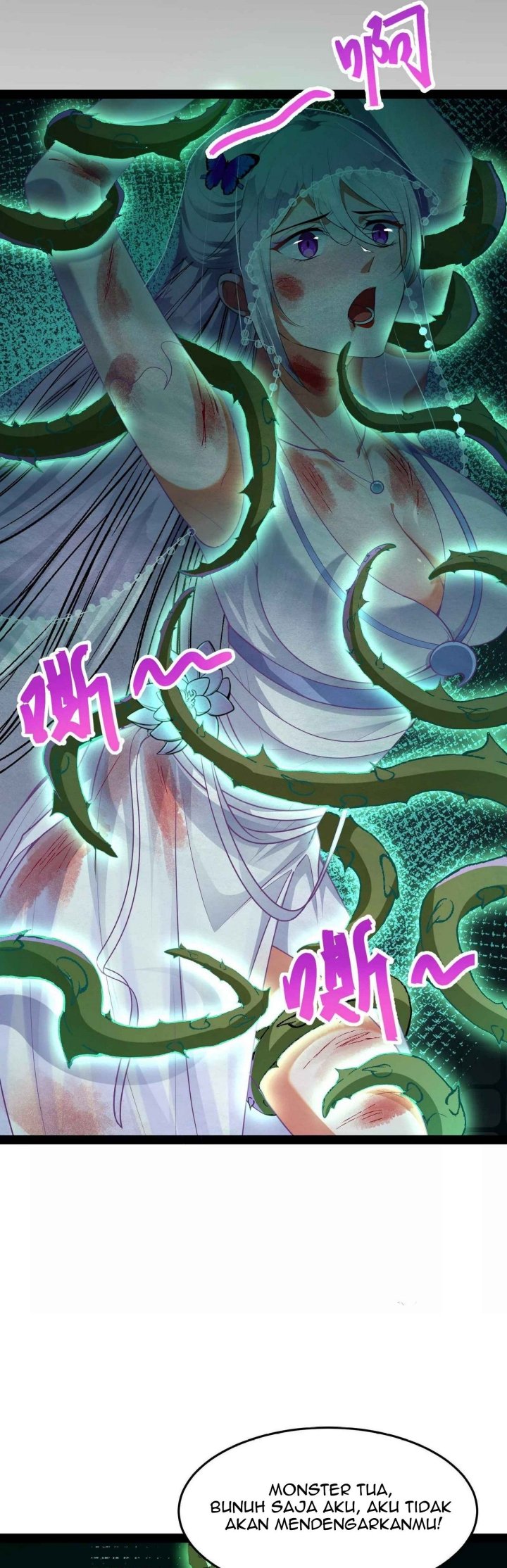 I Am The King Chapter 07 Gambar 25