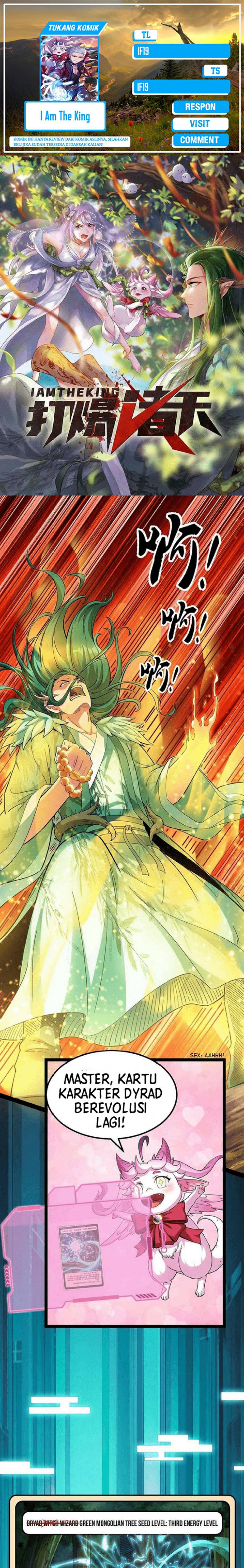 I Am The King Chapter 21 Gambar 1