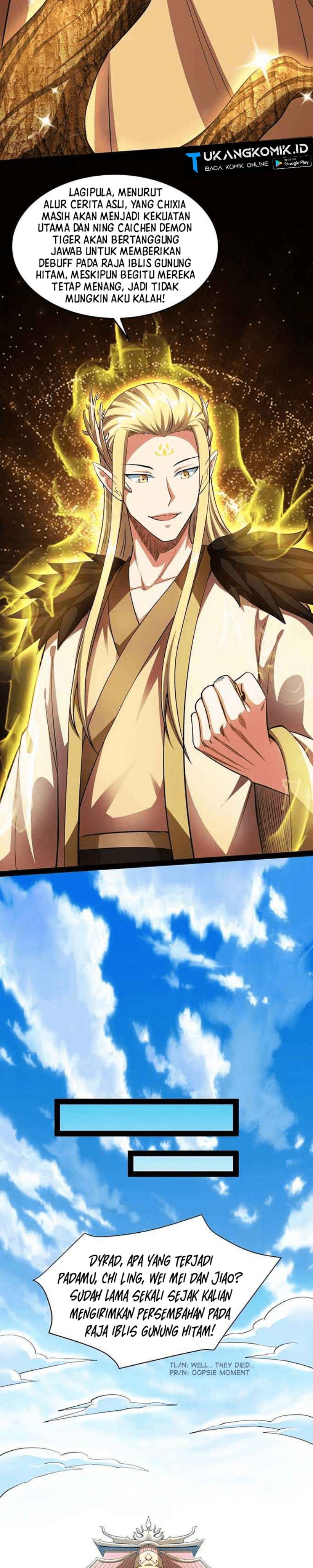 I Am The King Chapter 21 Gambar 11