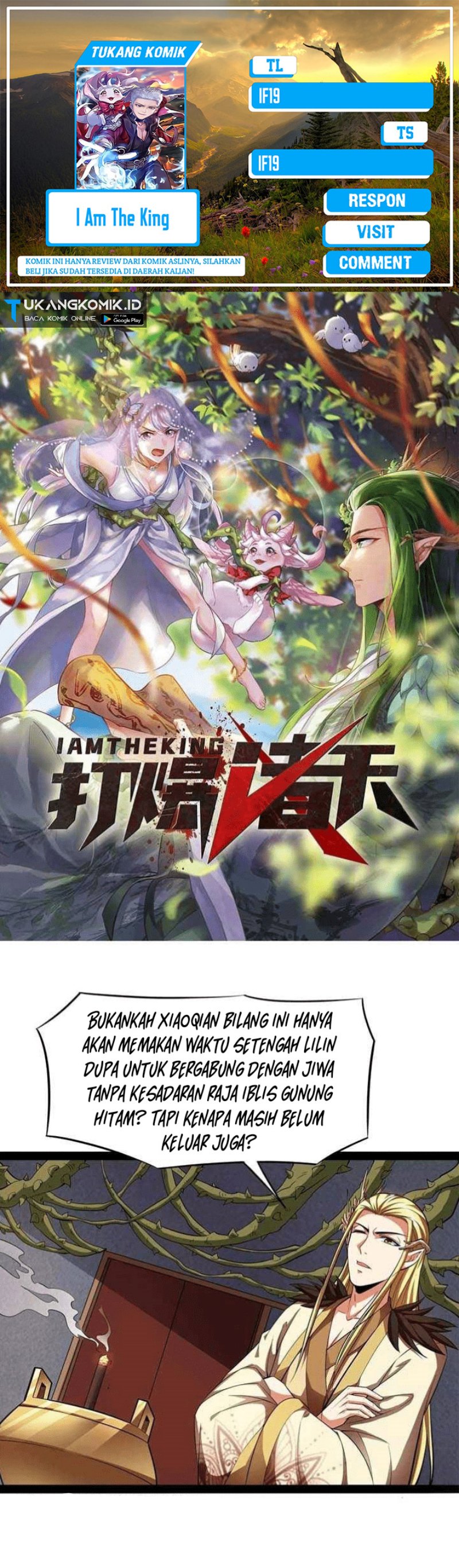 I Am The King Chapter 26 Gambar 1