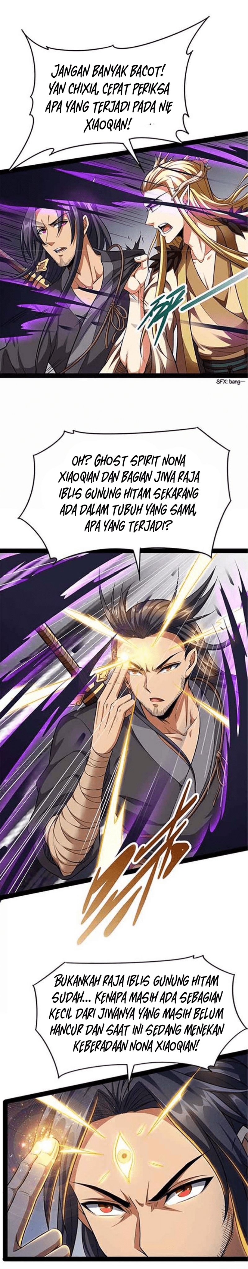 I Am The King Chapter 26 Gambar 9