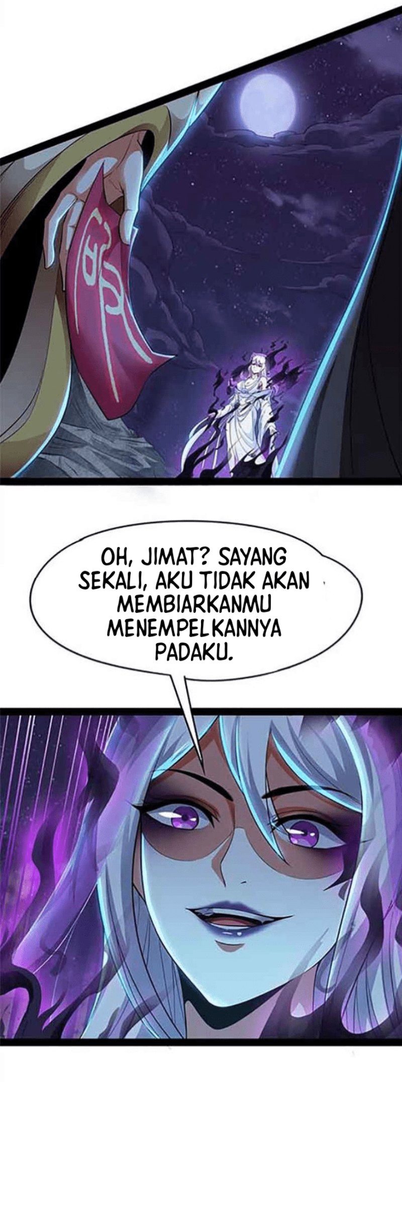 I Am The King Chapter 26 Gambar 16