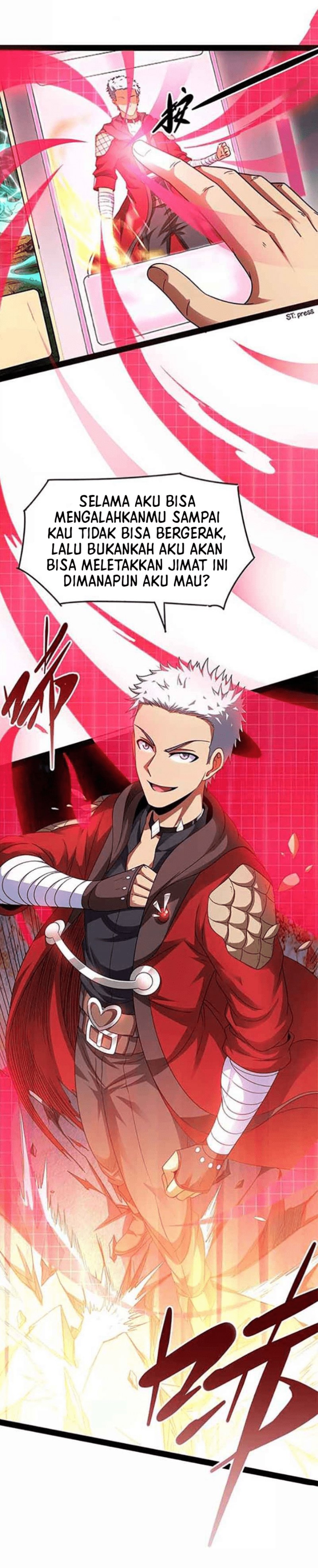 I Am The King Chapter 26 Gambar 20
