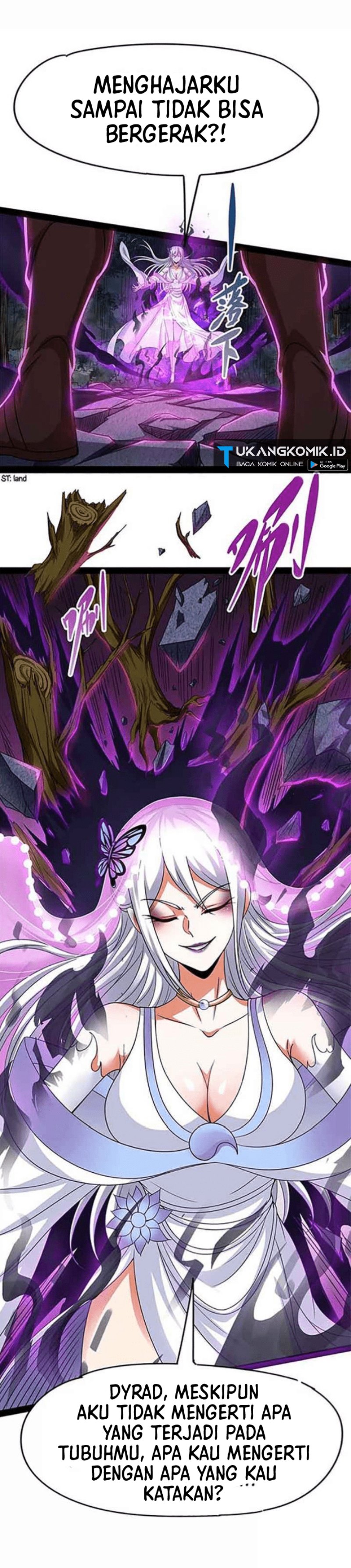I Am The King Chapter 26 Gambar 21
