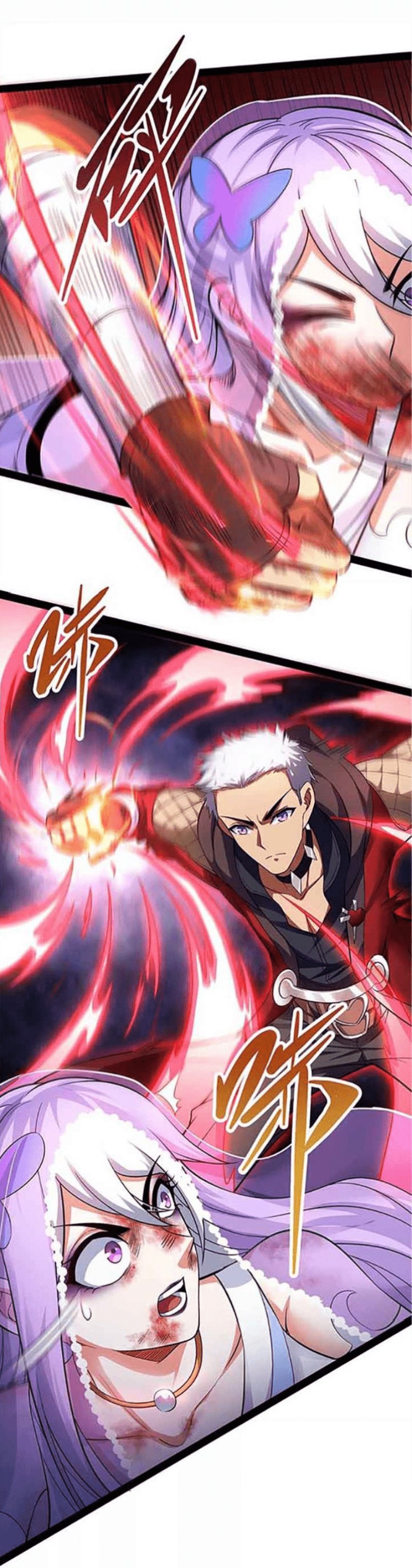 I Am The King Chapter 26 Gambar 25