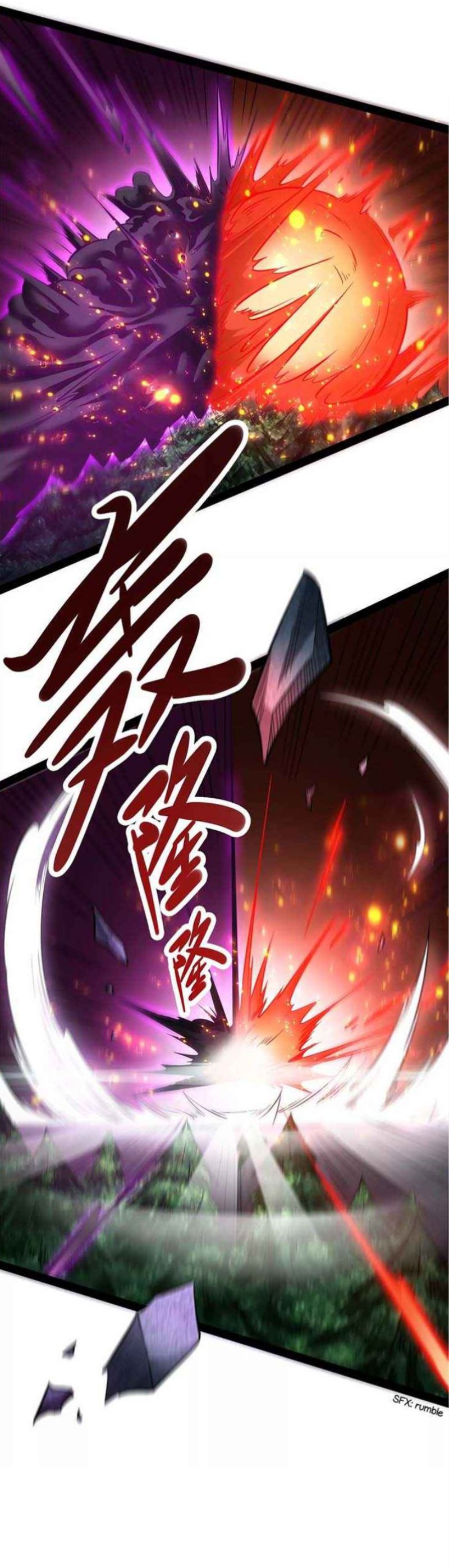 I Am The King Chapter 26 Gambar 31