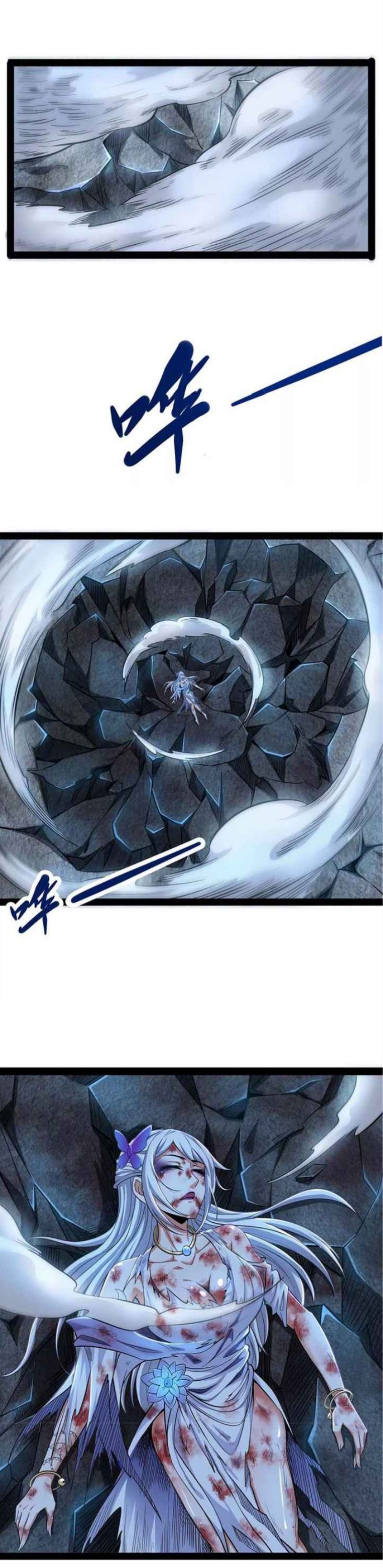 I Am The King Chapter 26 Gambar 32